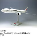 JAL B777-300