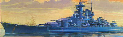 ドイツ巡洋戦艦 グナイゼナウ