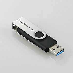 USB-C / USB-A 両コネクターを搭載した USBメモリー