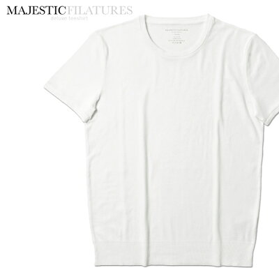 30代メンズに似合う高級白Tシャツ