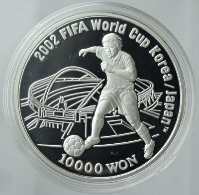 断捨離 サッカー 2002 FIFA WORLD CUP KOREA JAPAN 記念硬貨 銀貨 THE BANK OF KOREA 1万WON銀貨4種セット