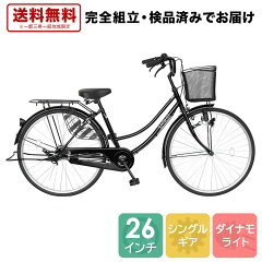 1万円自転車と2万円自転車、メンテナンス等考えるとどっちがお得？