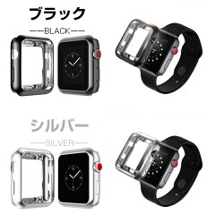 Apple Watch Series 4 ケース