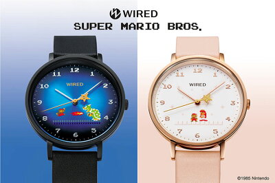WIRED×スーパーマリオブラザーズのコラボ腕時計は限定1,200本の超レア品。ただいま先行予約受付中！