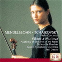 シベリウス - ヴァイオリン協奏曲 ニ短調 作品47(ヴィクトリア・ムローヴァ)