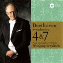ベートーヴェン - 交響曲 第3番 変ホ長調 作品55 英雄 (ヴォルフガング・サヴァリッシュ)