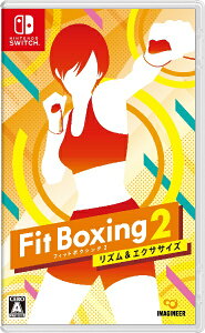 Fit Boxing 2 -リズム&エクササイズ-