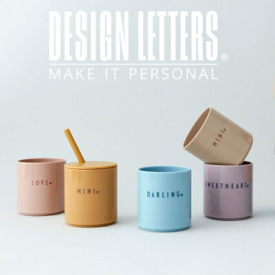 北欧人気雑貨ブランド「DESIGN LETTERS」の新作が日本公式ショップに続々入荷中！