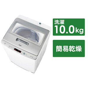 全自動洗濯機 JW-HD100A