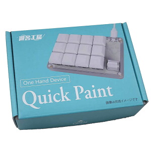 QuickPaint  A0100B9-02-1
