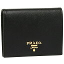 プラダの人気ミニ財布