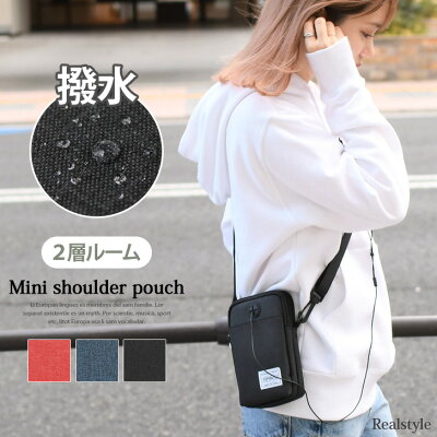 REAL STYLEの人気サコッシュ　Mini shoulder pouch