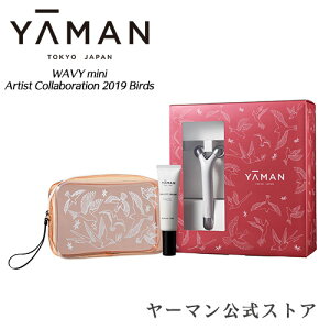新製品ヤーマンの美顔器／WAVY mini（ウェイビー ミニ） - 新しいものを紹介します