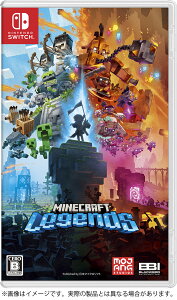 Minecraft Legends(マインクラフト レジェンズ)