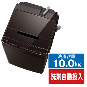全自動洗濯機 ZABOON AW-10DP1