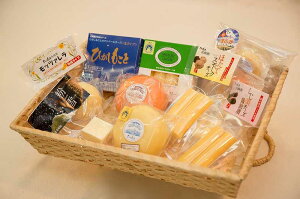 ふるさと納税チーズおすすめランキング　人気の北海道・ブルーチーズも 8