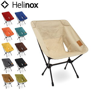 【Helinox(ヘリノックス)サンセットチェアチェア使用レビュー】ハイバックで室内でもキャンプでもゆったり使える｜まめCAMP