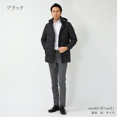 骨格診断ストレートタイプの男性に似合うコート【ブランド・選び方紹介】 | Style up Japan
