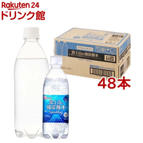Amazon、楽天で見つけた特価品あれこれ　炭酸水が３２．９円！低炭水化物パスタ５０％OFF！