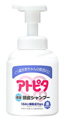 丹平製薬アトピタ保湿頭皮シャンプー泡タイプ(アトピーのシャンプー)