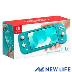 Nintendo Switch Lite 最安値 | 日々の生活を豊かに - 楽天ブログ