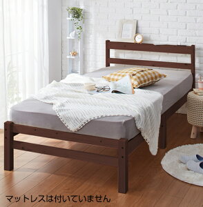 クロシオ(KUROSHIO) すのこシングルベッドの写真