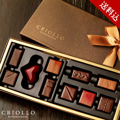 クリオロの高級チョコレートショコラ