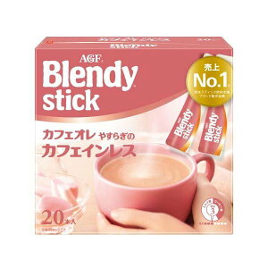 Blendy Cafe au lait Yasuragi بدون کافئین