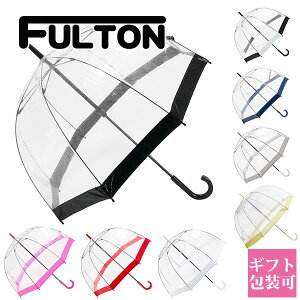 「FULTON（フルトン）」傘