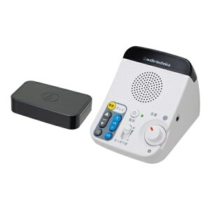 赤外線コードレススピーカーシステム AT-SP450TV/audio technica(オーディオテクニカ)