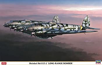 ハインケルHe111Z-2長距離爆撃機