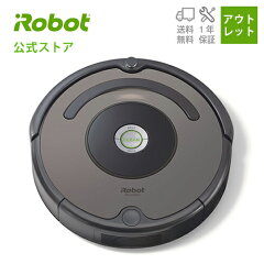 ルンバ e5 iRobot