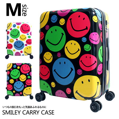 人気のかわいいスーツケースおすすめSMILEY CARRY CASE
