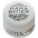 MAMA BUTTERの乾燥肌向けおすすめクリーム