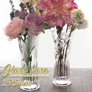 ガラス素材の花瓶3