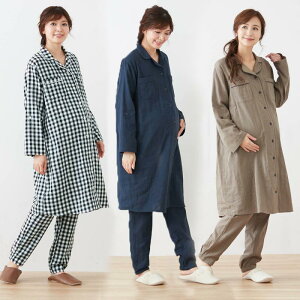【ベルメゾン】ロールアップ袖が可愛く便利なコットン100%パジャマ