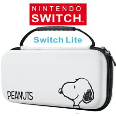 Nintendo Switch/SwitchLite スヌーピー マルチケース