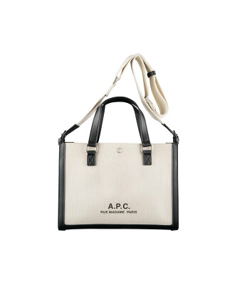 お仕事バッグにもおすすめなきちんと見えるトートバッグは、アーペーセーのCamille 2.0 ショッピングトート
