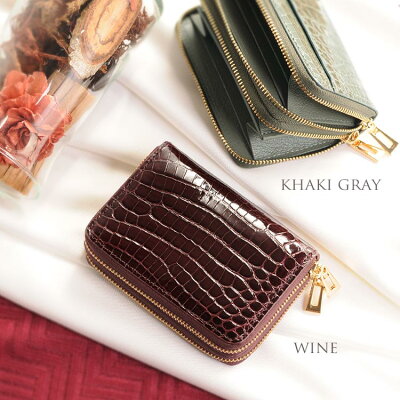 三京商会で人気のクロコダイル財布は、クロコダイル レディースミニ財布