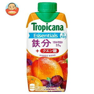 Tropicana Essentials Iron