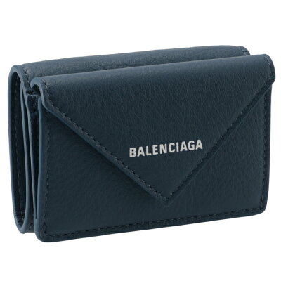 センスのいいレディースブランド3万円財布はバレンシアガのペーパーです