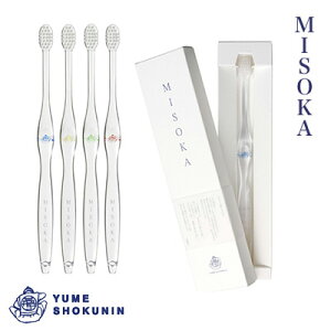 ナノテク歯ブラシ　MISOKA（ミソカ）