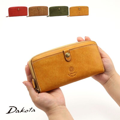 50代女性に人気のレディース財布ブランドはダコタのコラッジョ