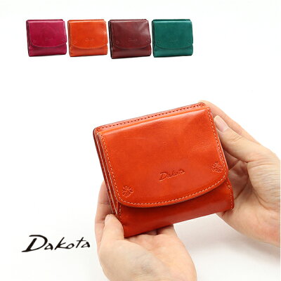 40代女性におすすめなセンスのいいレディース財布は、ダコタのバンビーナ二つ折り財布