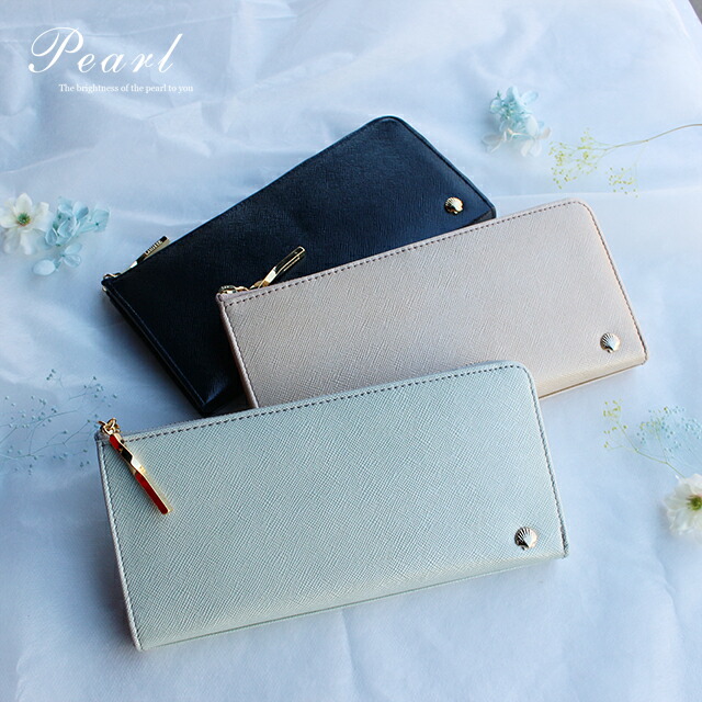50代女性に人気のレディース財布ブランドはラ・マーレのPearl 長財布