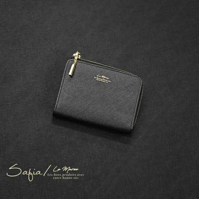 50代女性におすすめなセンスのいいレディース財布は、ラ・マーレのSafia