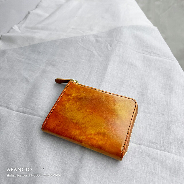 50代女性におすすめなセンスのいいレディース財布は、ラ・マーレのジッパーコンパクトウォレット