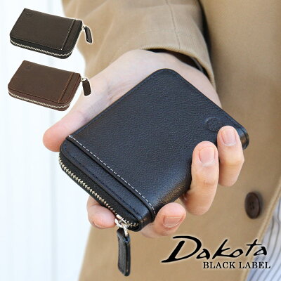 価格と品質のバランスに優れた人気ブランドのメンズミニ財布は、ダコタ ブラックレーベルのリバー4 キーリング付きミニ財布