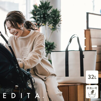 EDITA.で40代におすすめの斜めがけできるショルダーバッグは、ネオプレントートバッグL（edt-007）