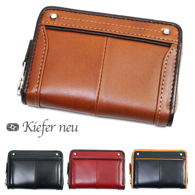 価格と品質のバランスに優れた人気ブランドのメンズミニ財布は、キーファノイのチャオ ラウンドミニ財布